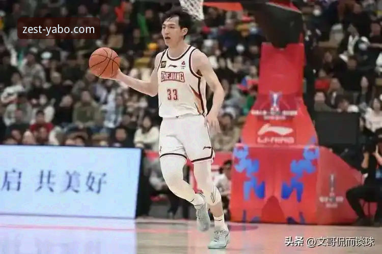 兰道夫加时赛统治力如何助浙江83-81绝杀宁波？雅博体育官网深度复盘